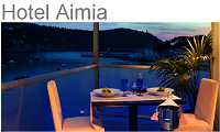 Hotel Aimia